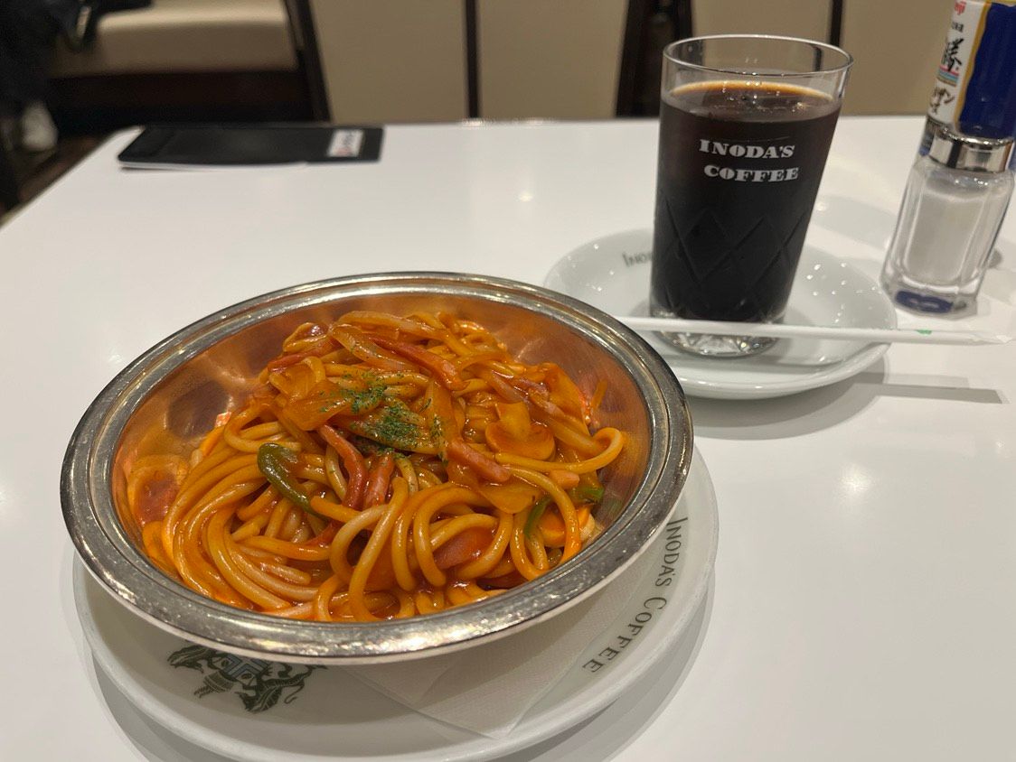 イタリアン