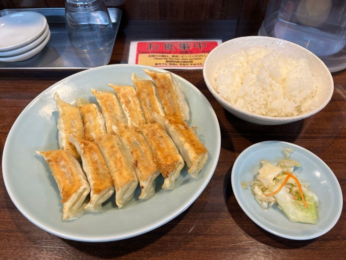 餃子