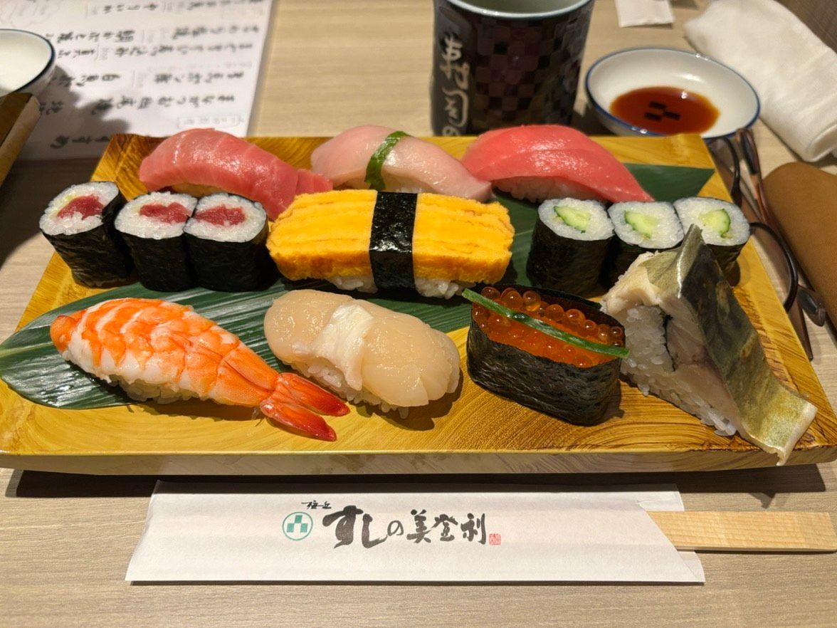 寿司ランチ