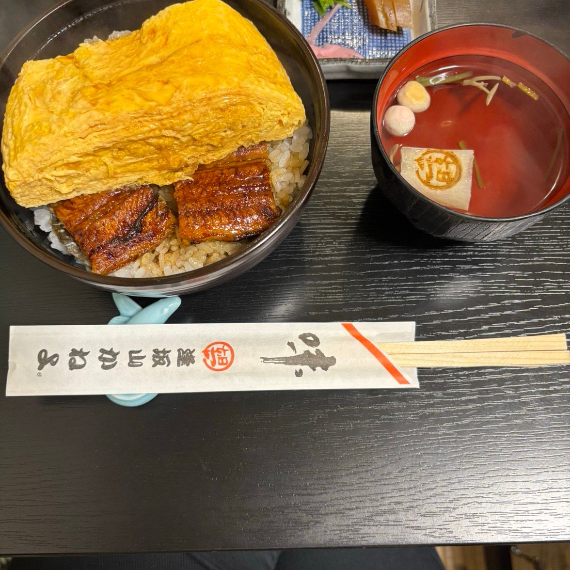 きんし丼