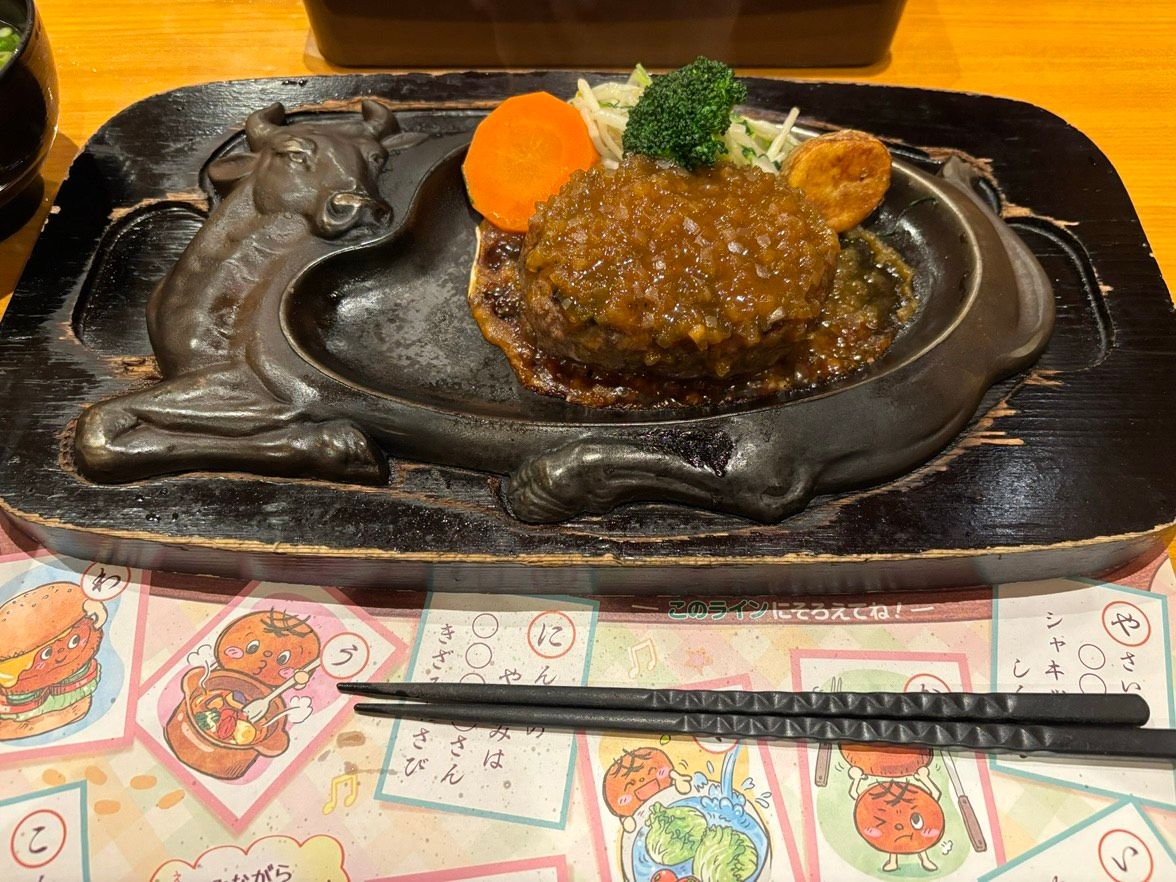 げんこつハンバーグ