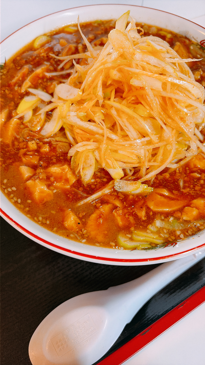 味噌ネギ担々麺(麺硬め・1辛)