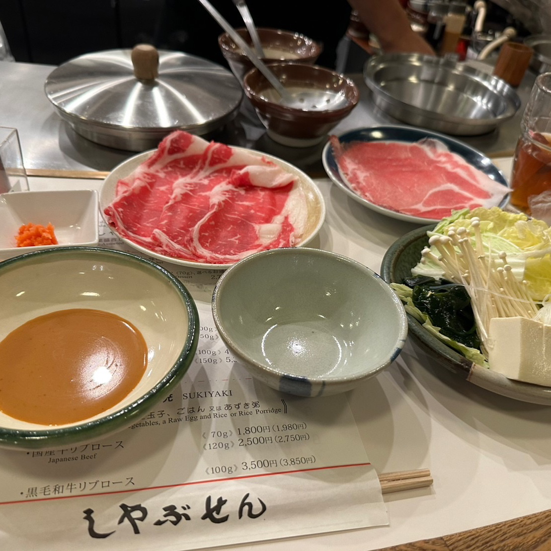 しゃぶしゃぶ定食