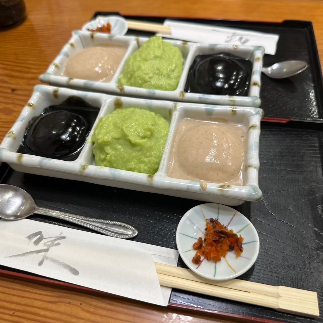 三色餅