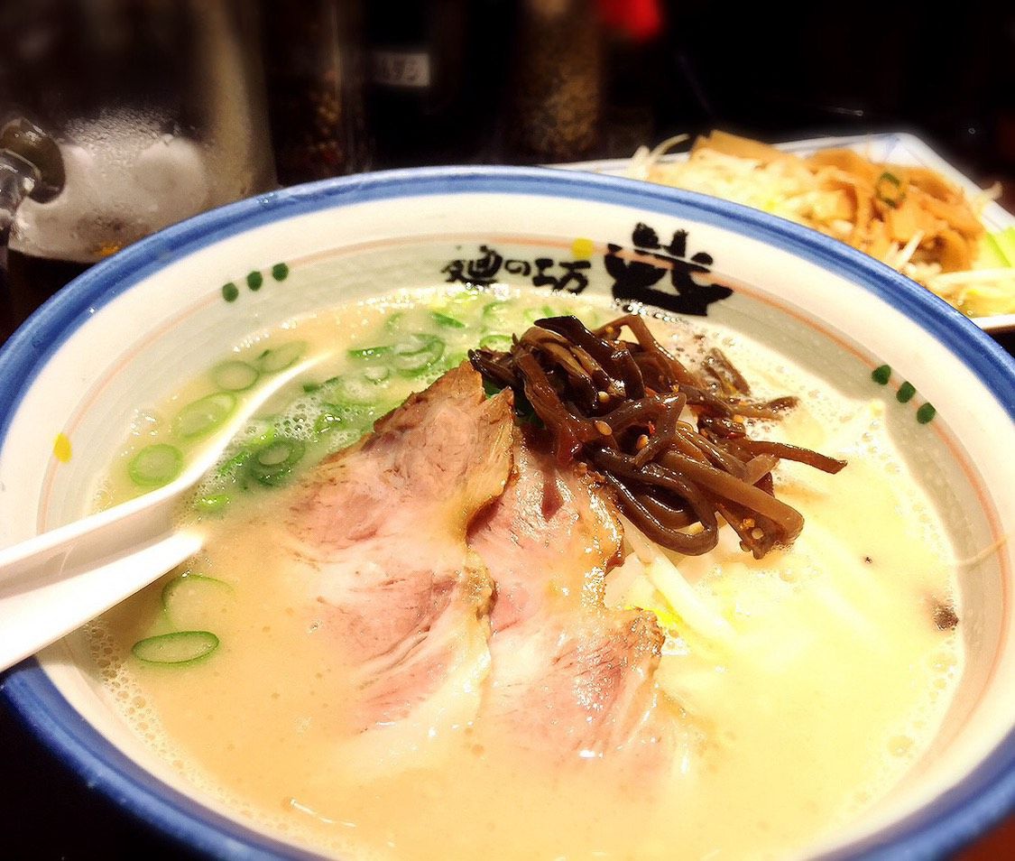 砦らぁめん