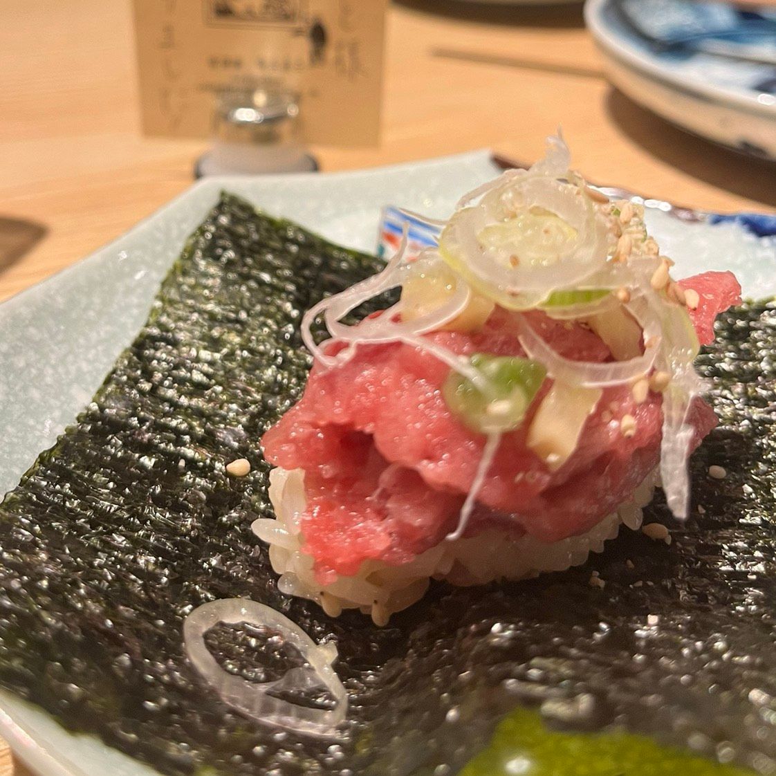 お通し