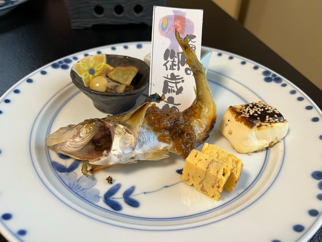 ハタハタの田楽