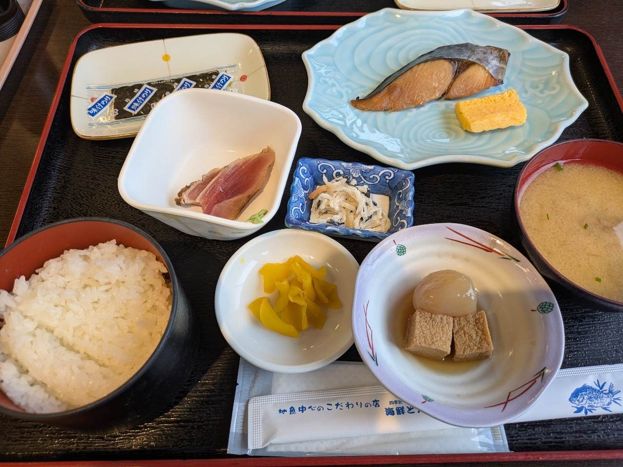 朝定食
