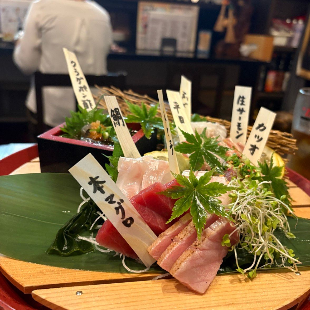 刺身