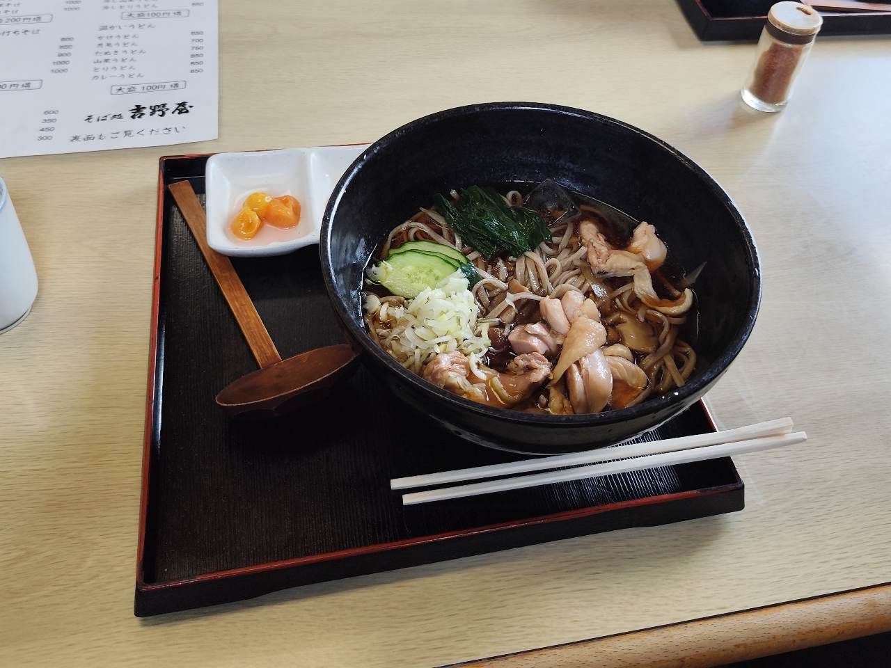 冷しとりそば