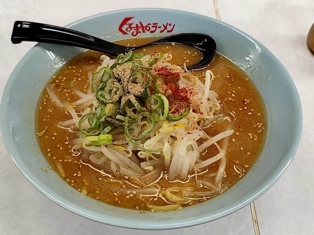 味噌ラーメン
