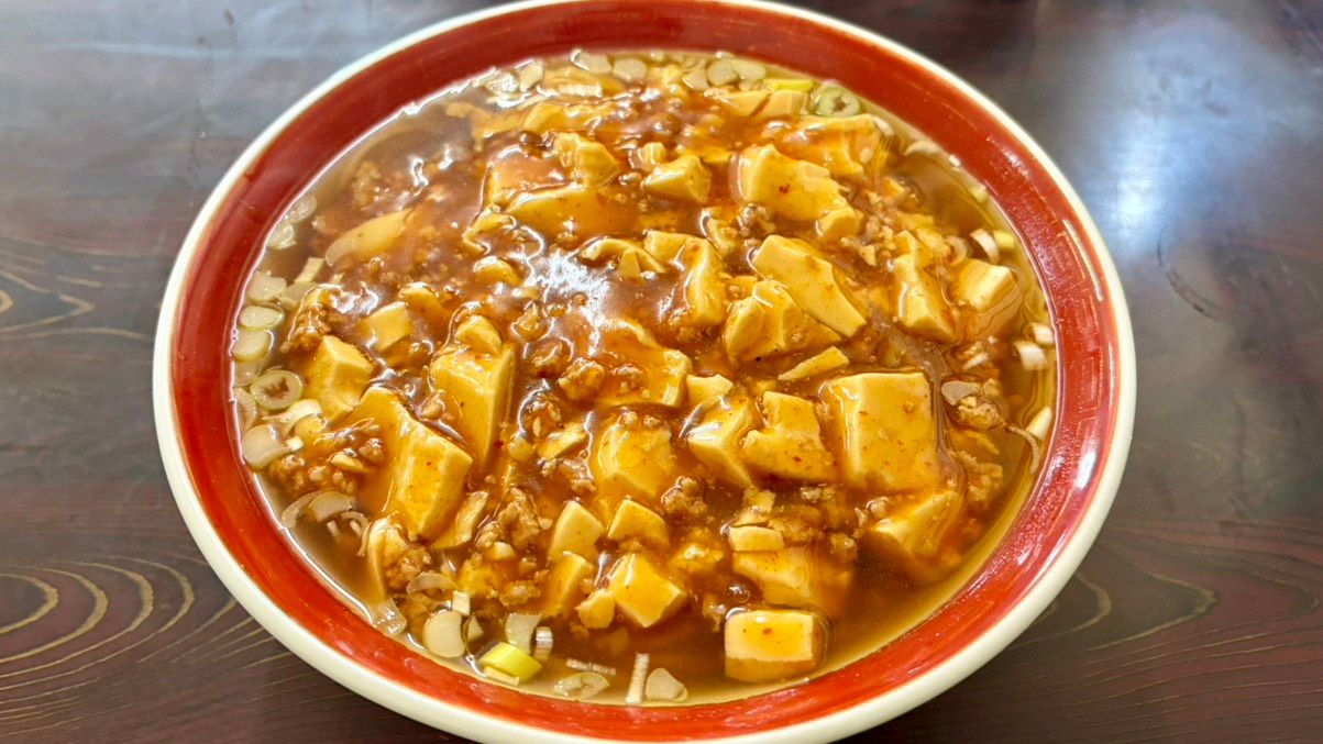 麻婆ラーメン