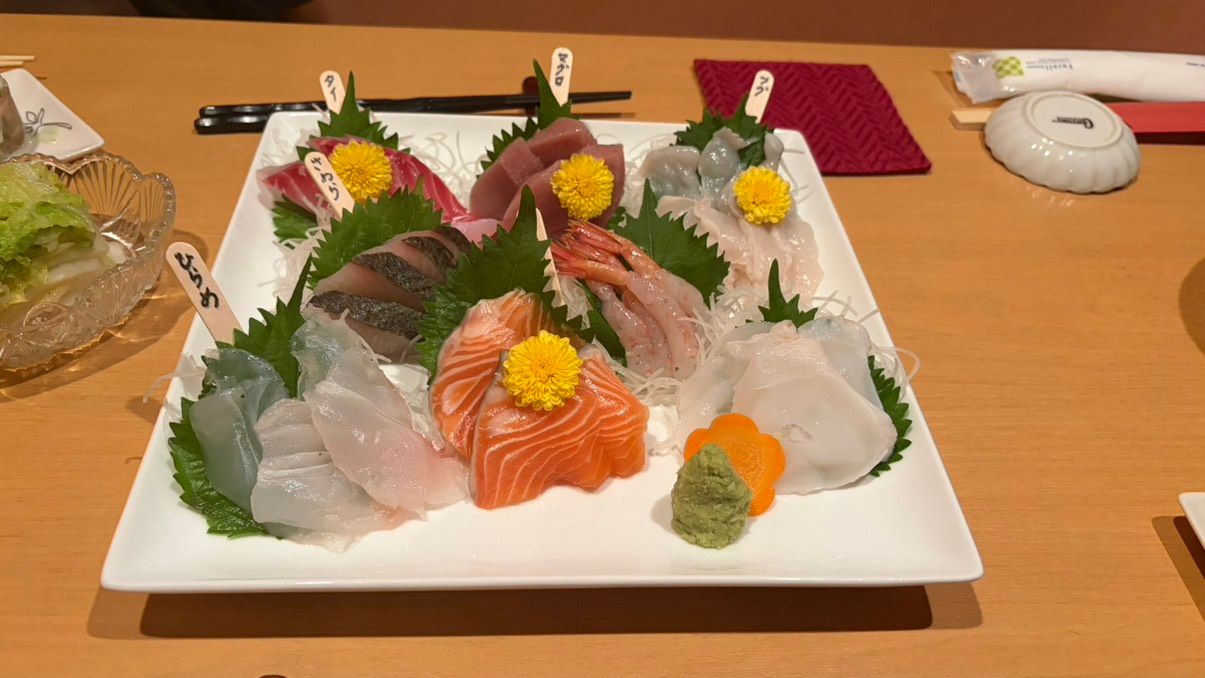 刺身盛合せ