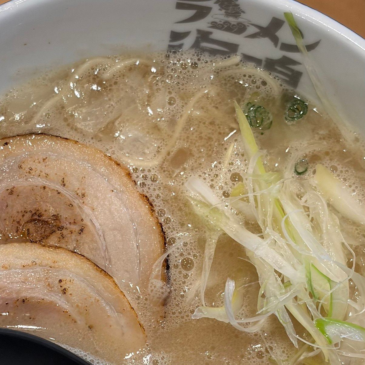 豚骨ラーメン