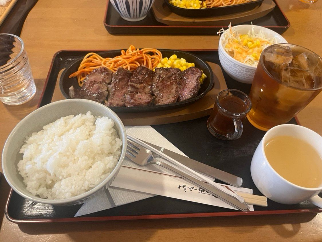 カットステーキ