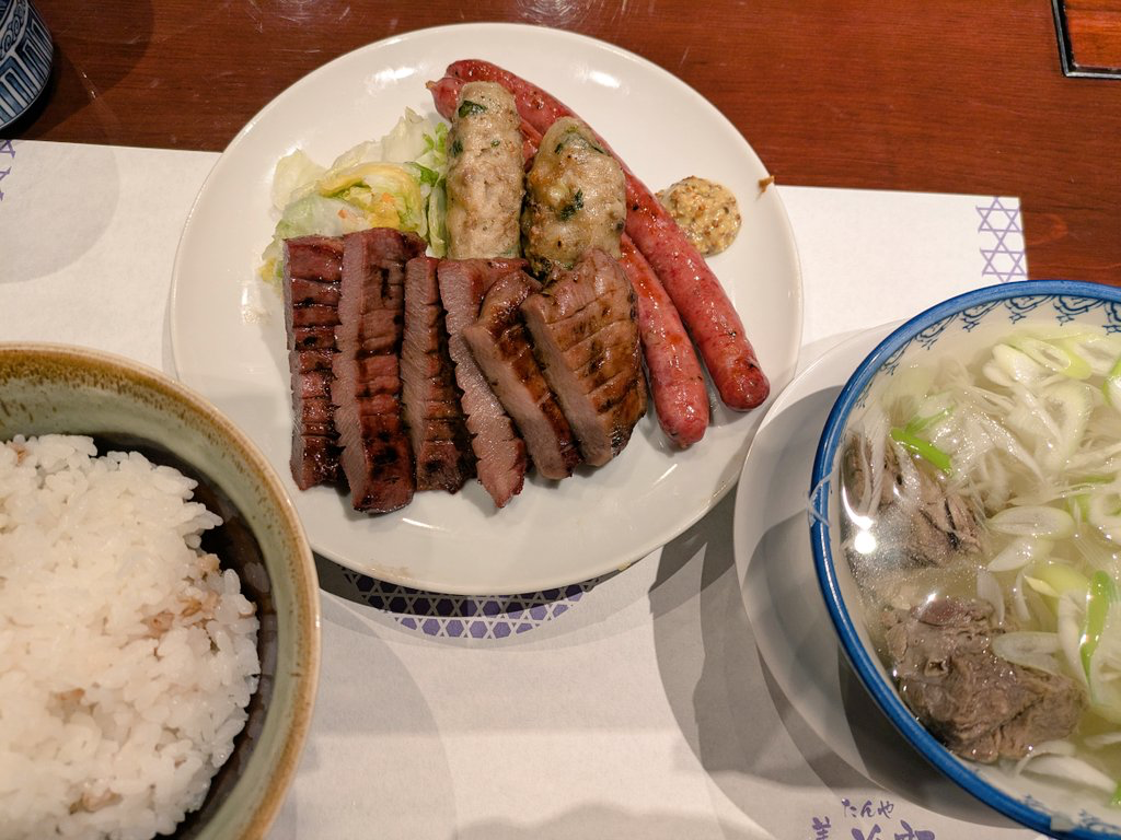 牛たん
