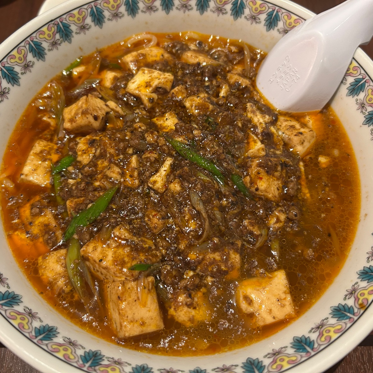 麻婆豆腐