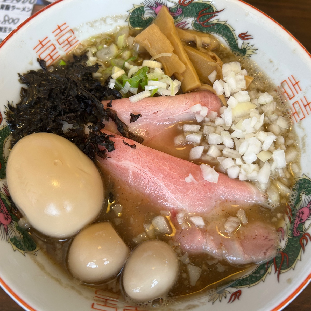 煮干しらーめん