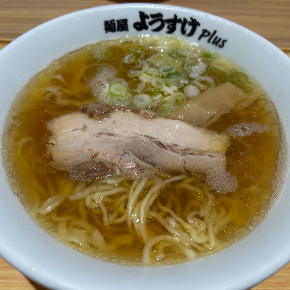 佐野ラーメン