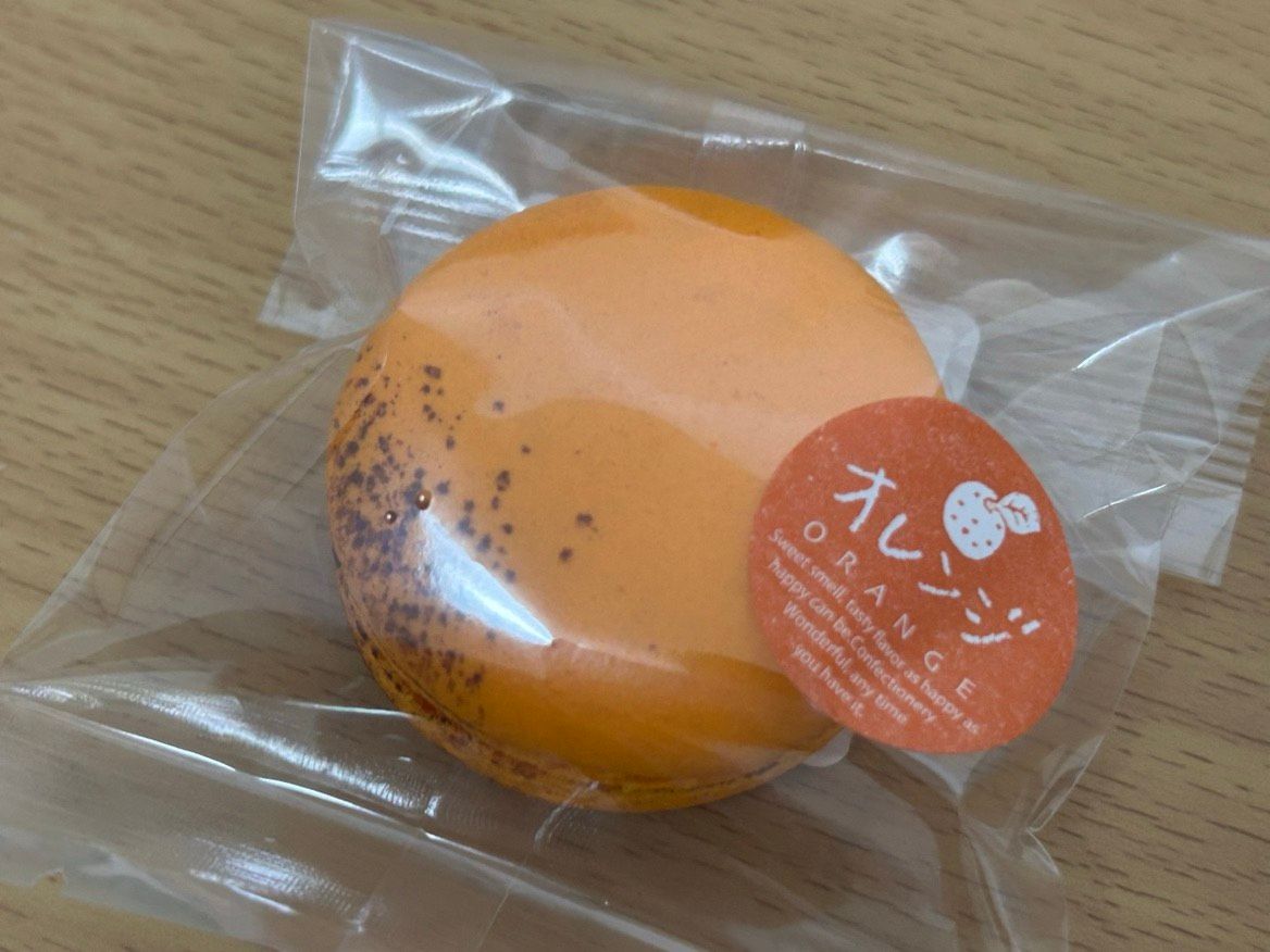 マカロン　オレンジ