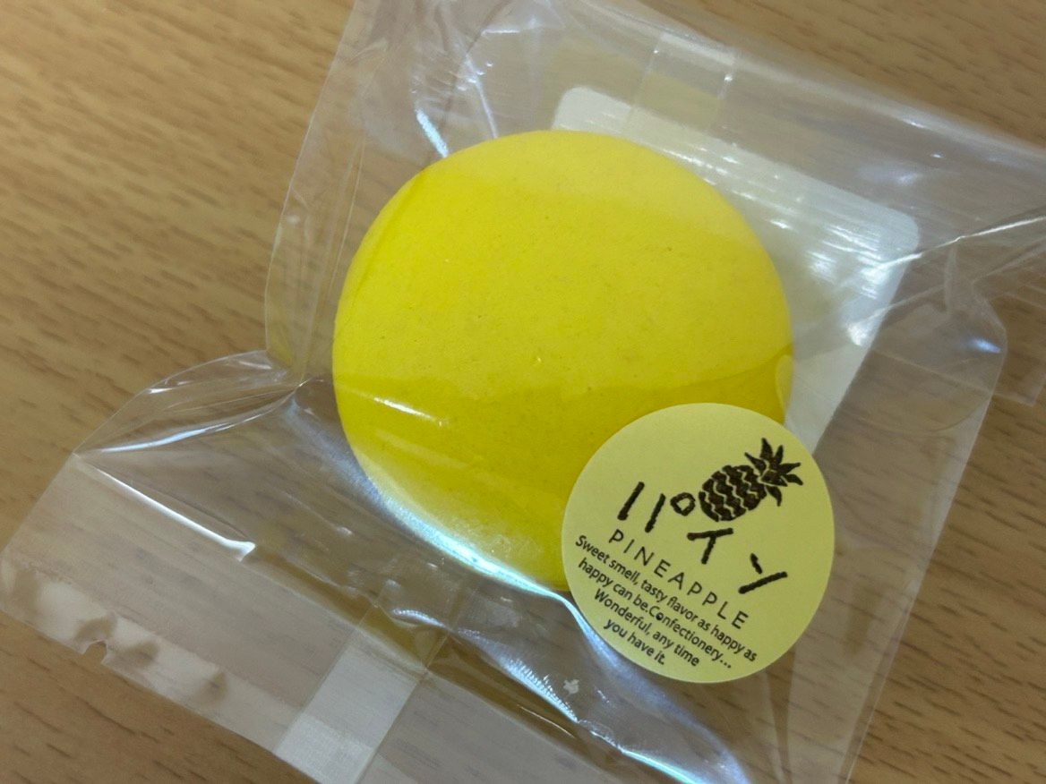 マカロン　パイン
