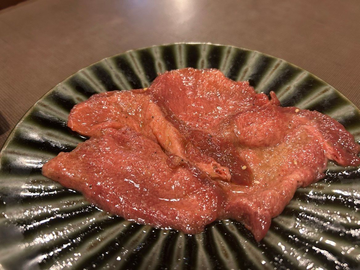 ネギタン塩