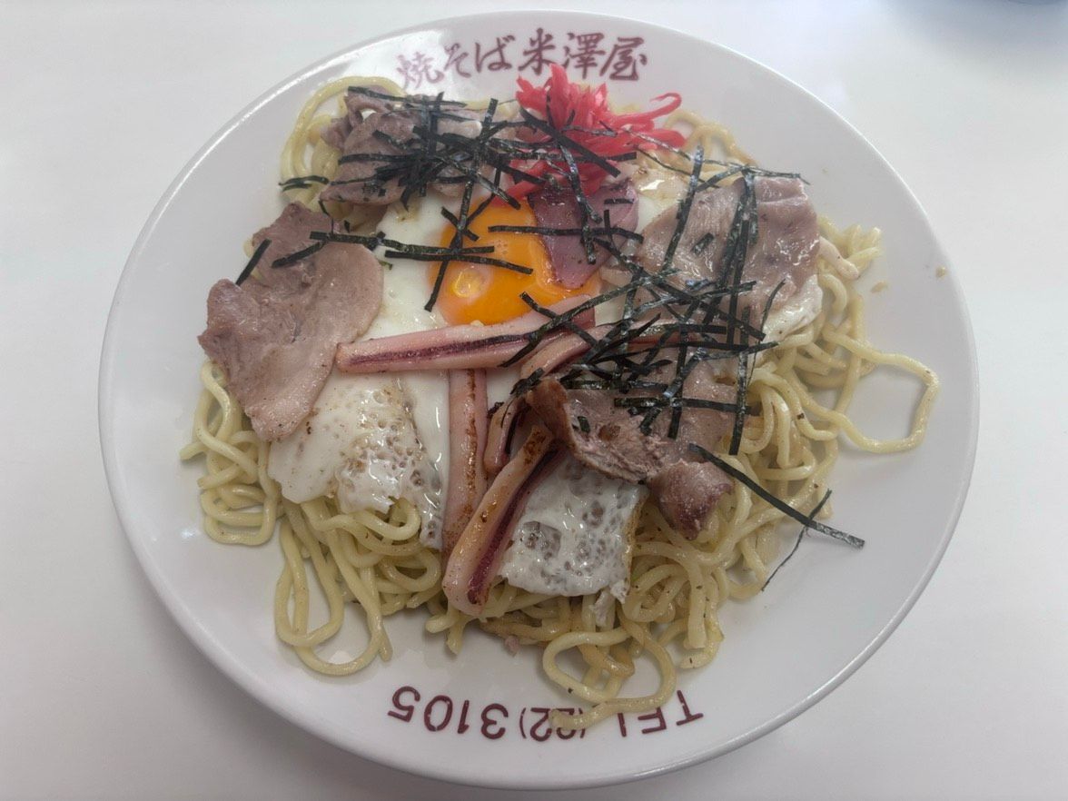 肉玉スペシャル