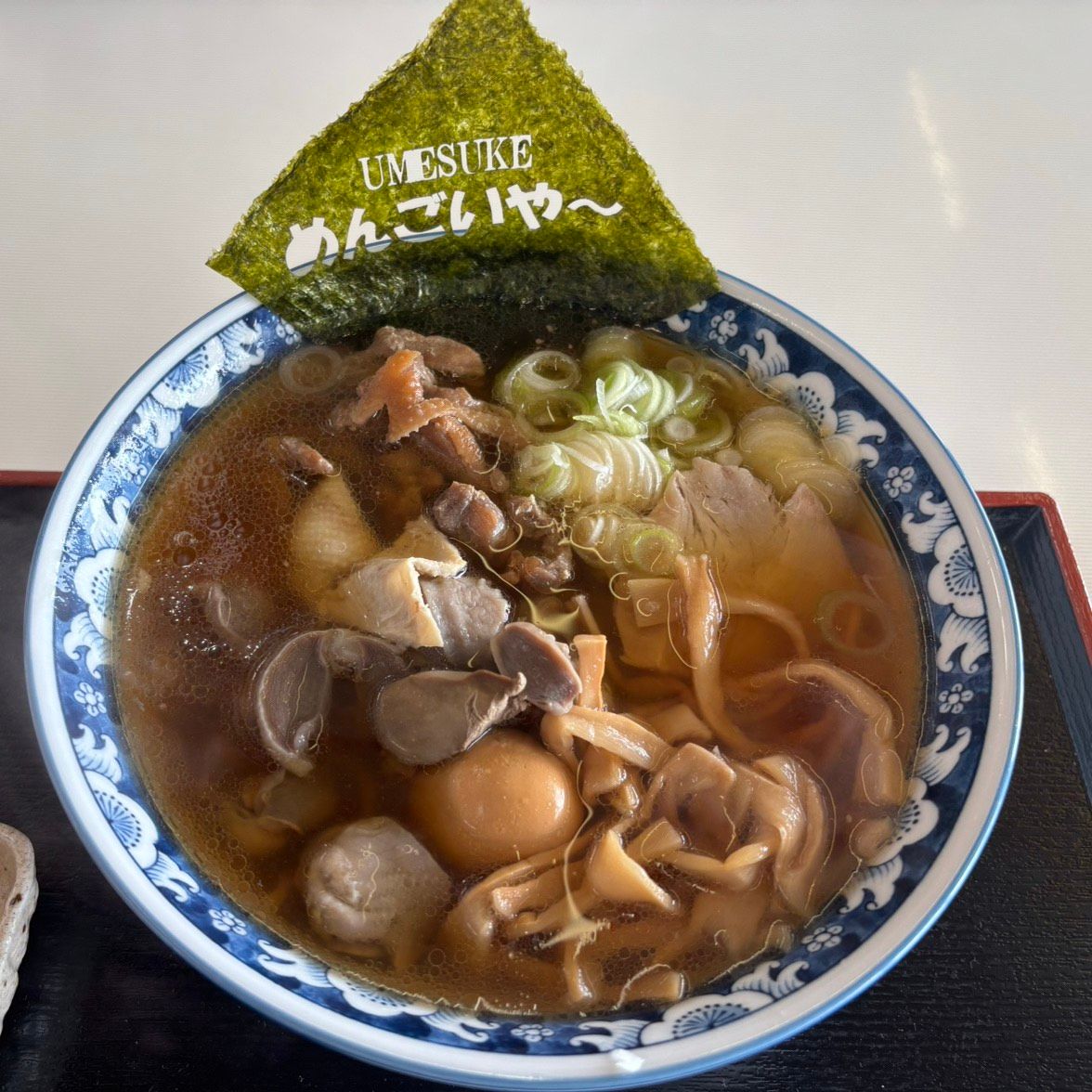 もつらーめん
