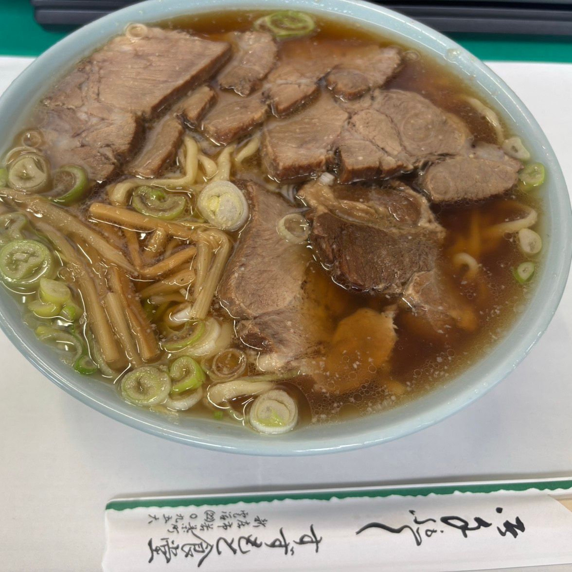 チャーシュー麺トリプル