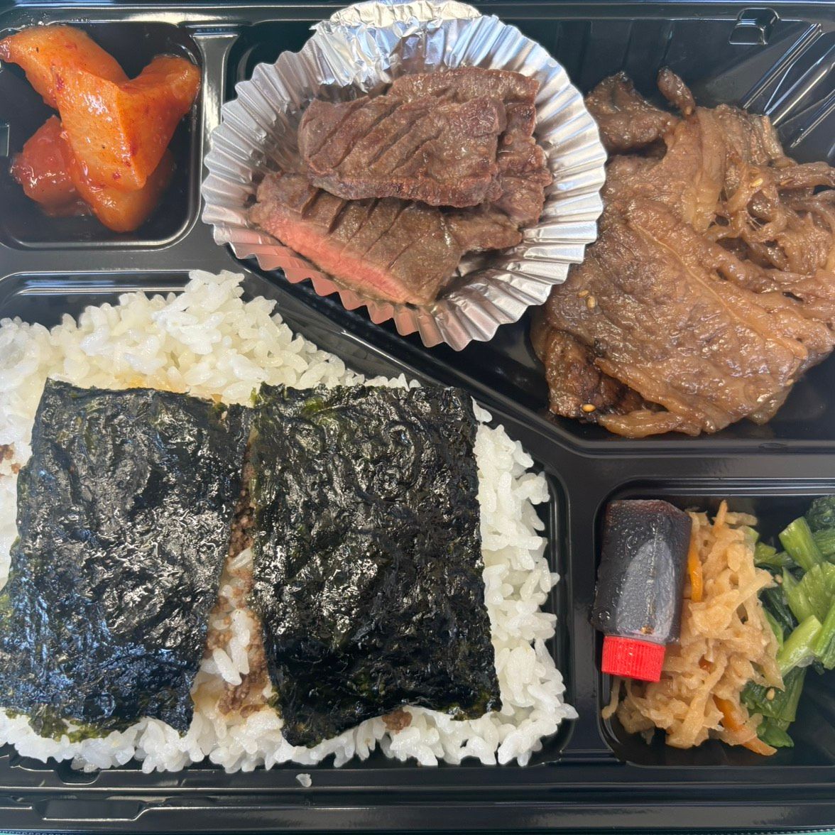 牛タンカルビミックス弁当