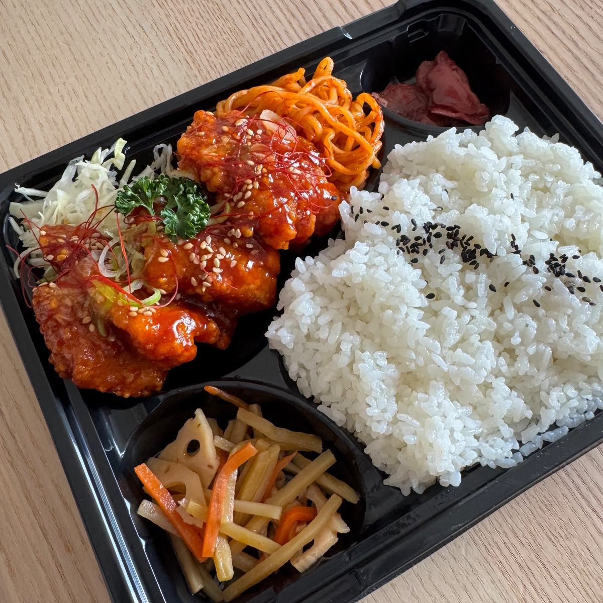 ヤンニョムチキン弁当　もりもり