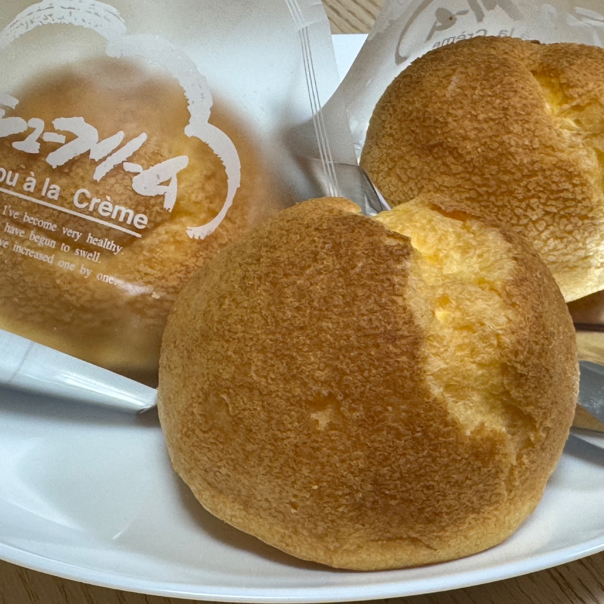 シュークリーム