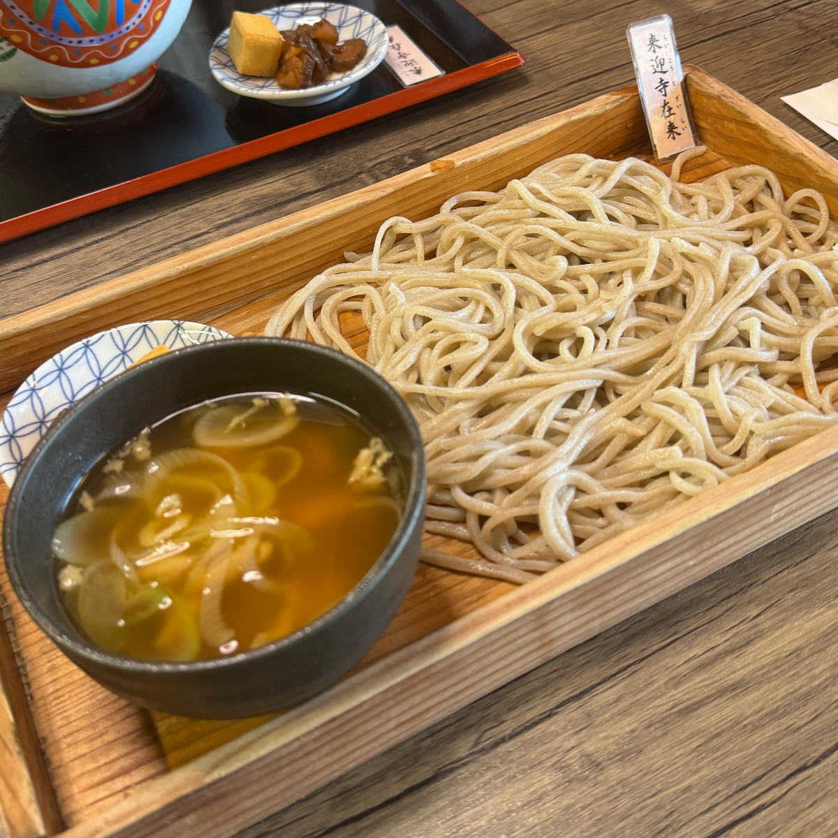 肉つけ蕎麦