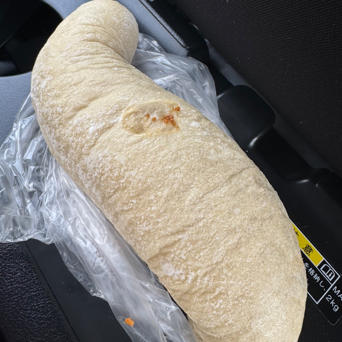 いちじくレアチーズ