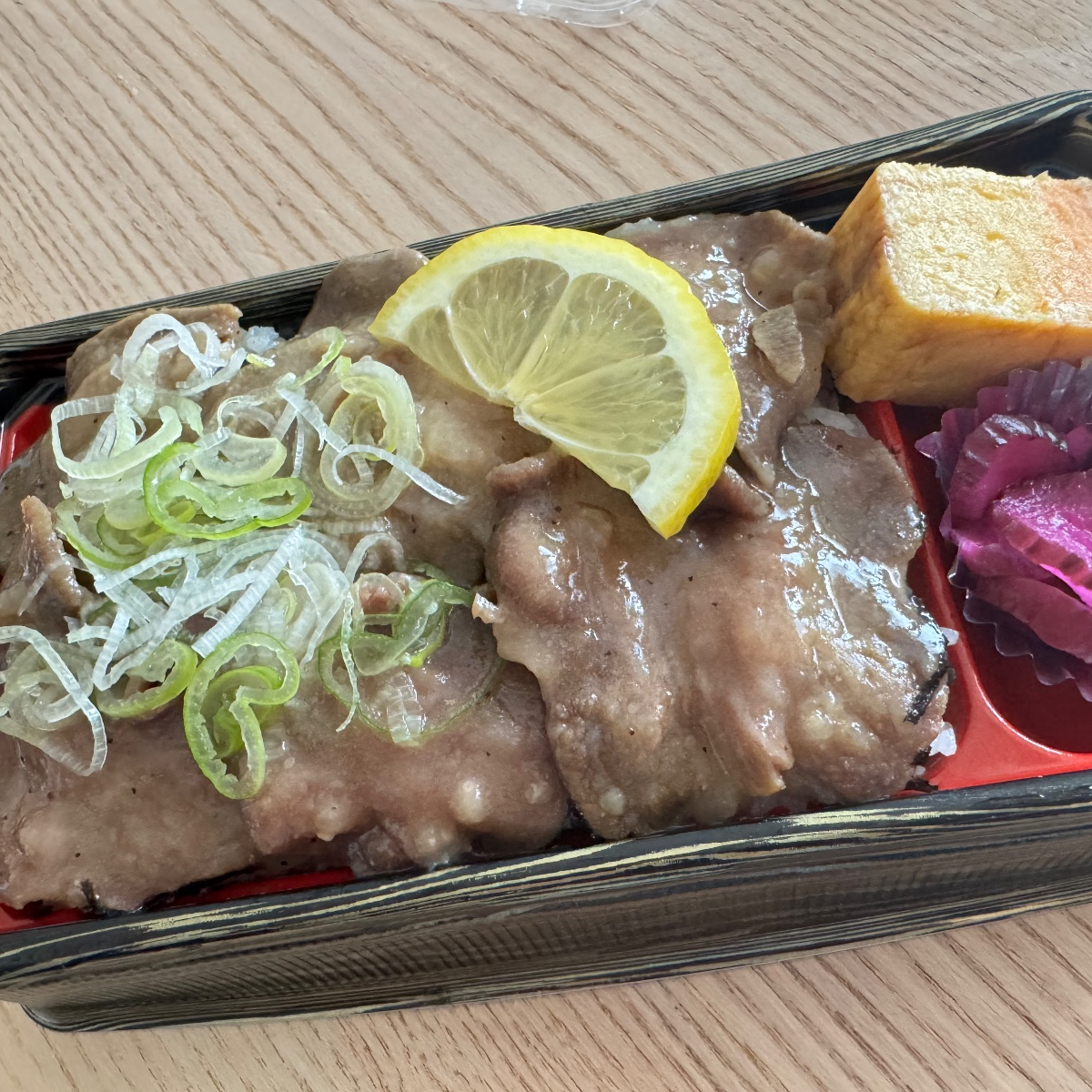 牛タン弁当