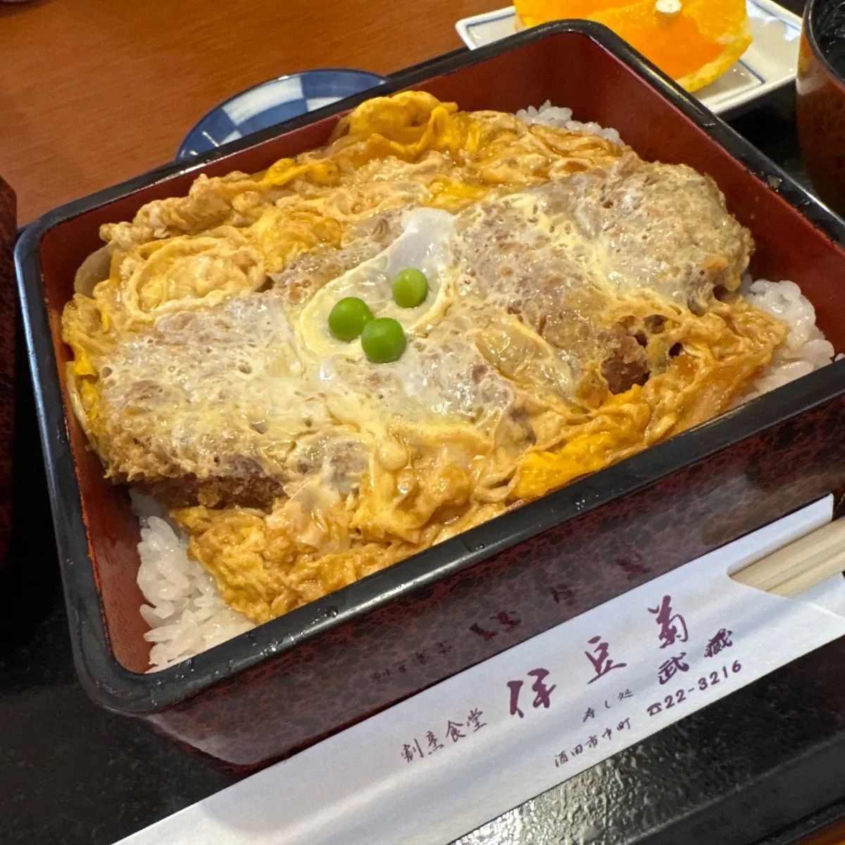 カツ丼