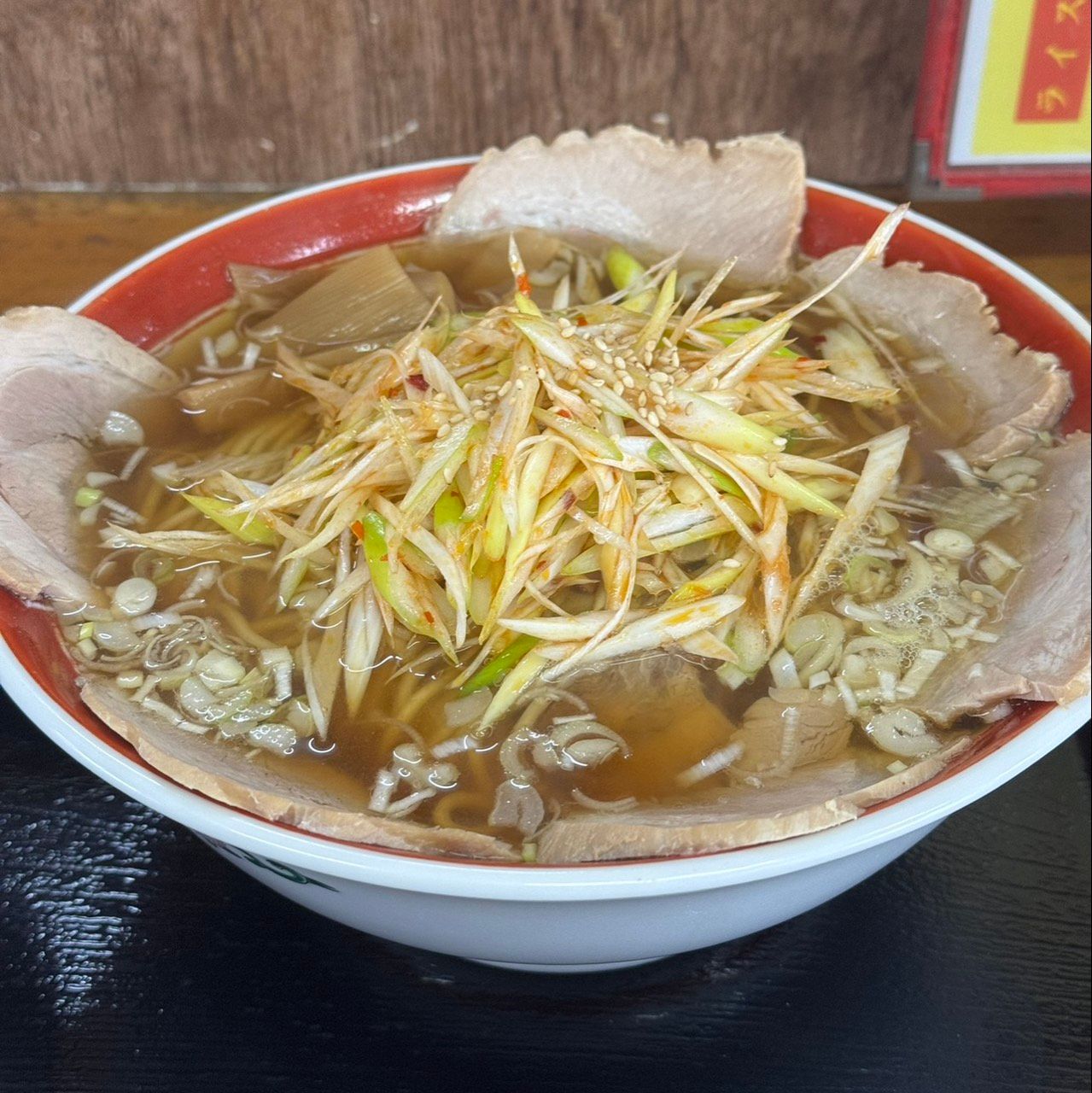 ねぎチャーシューメン