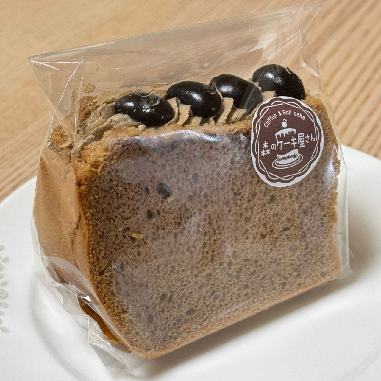 ほうじ茶黒豆サンド