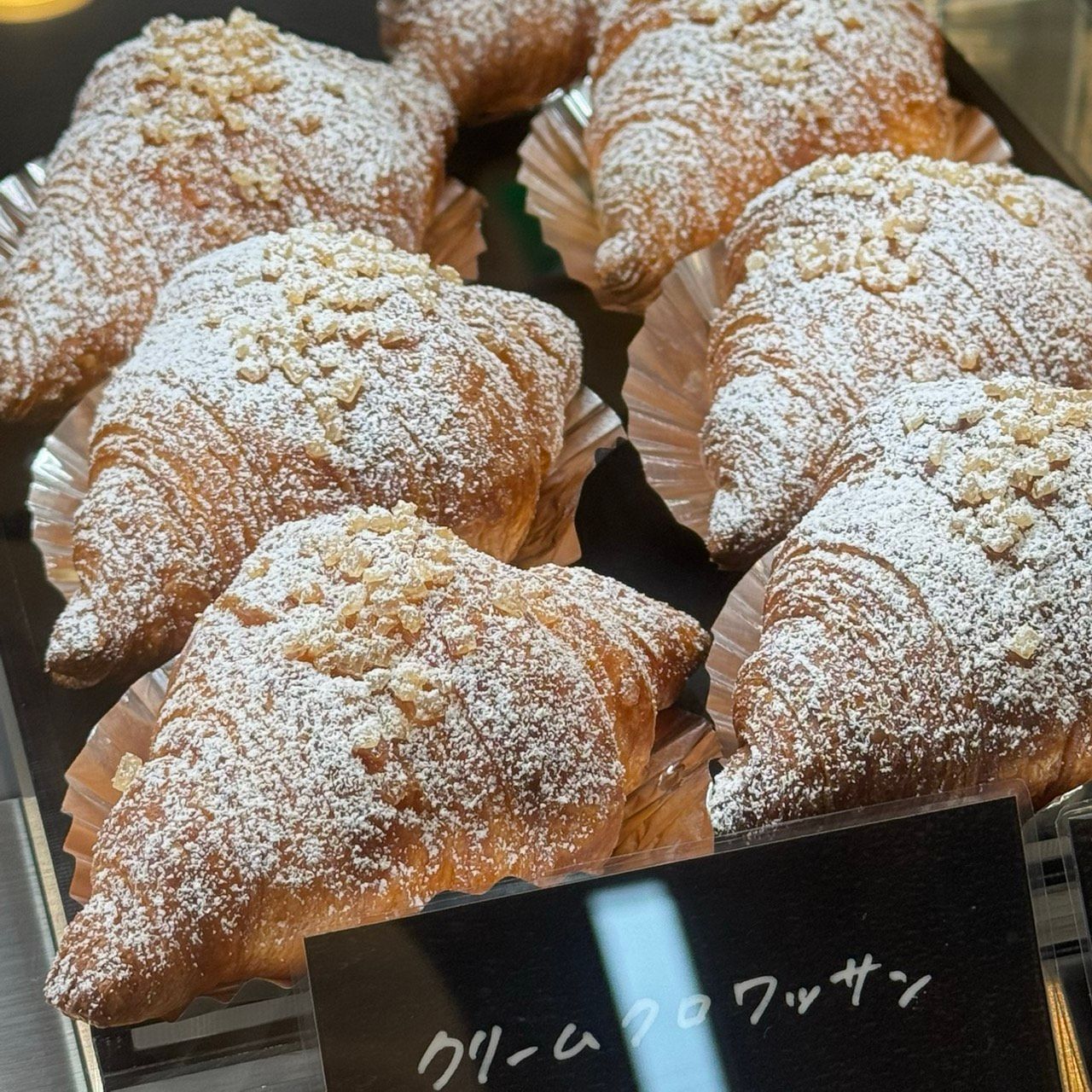 クリームクロワッサン