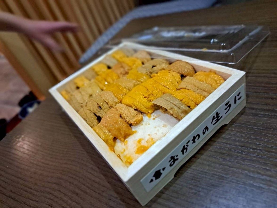 コース