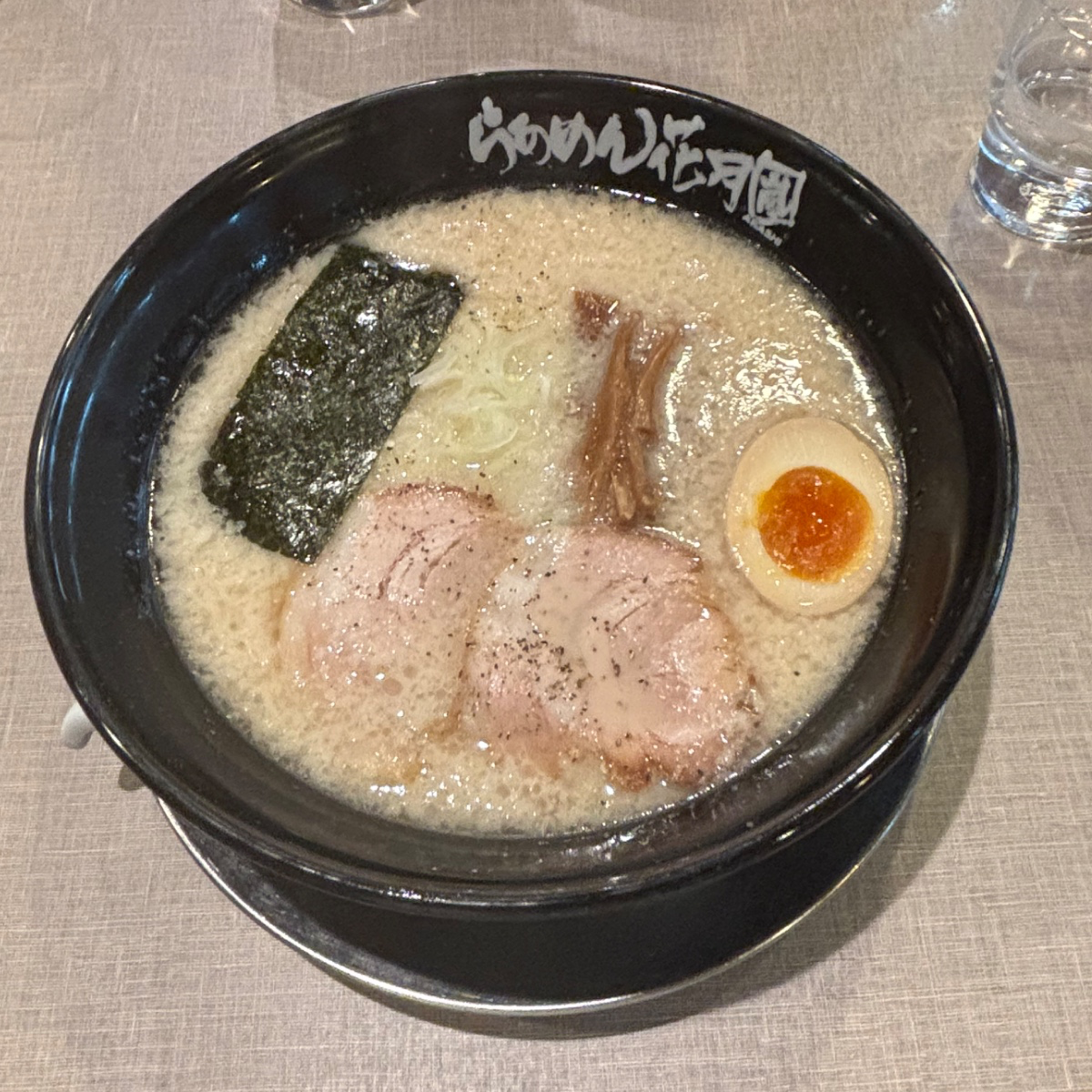 嵐げんこつラーメン