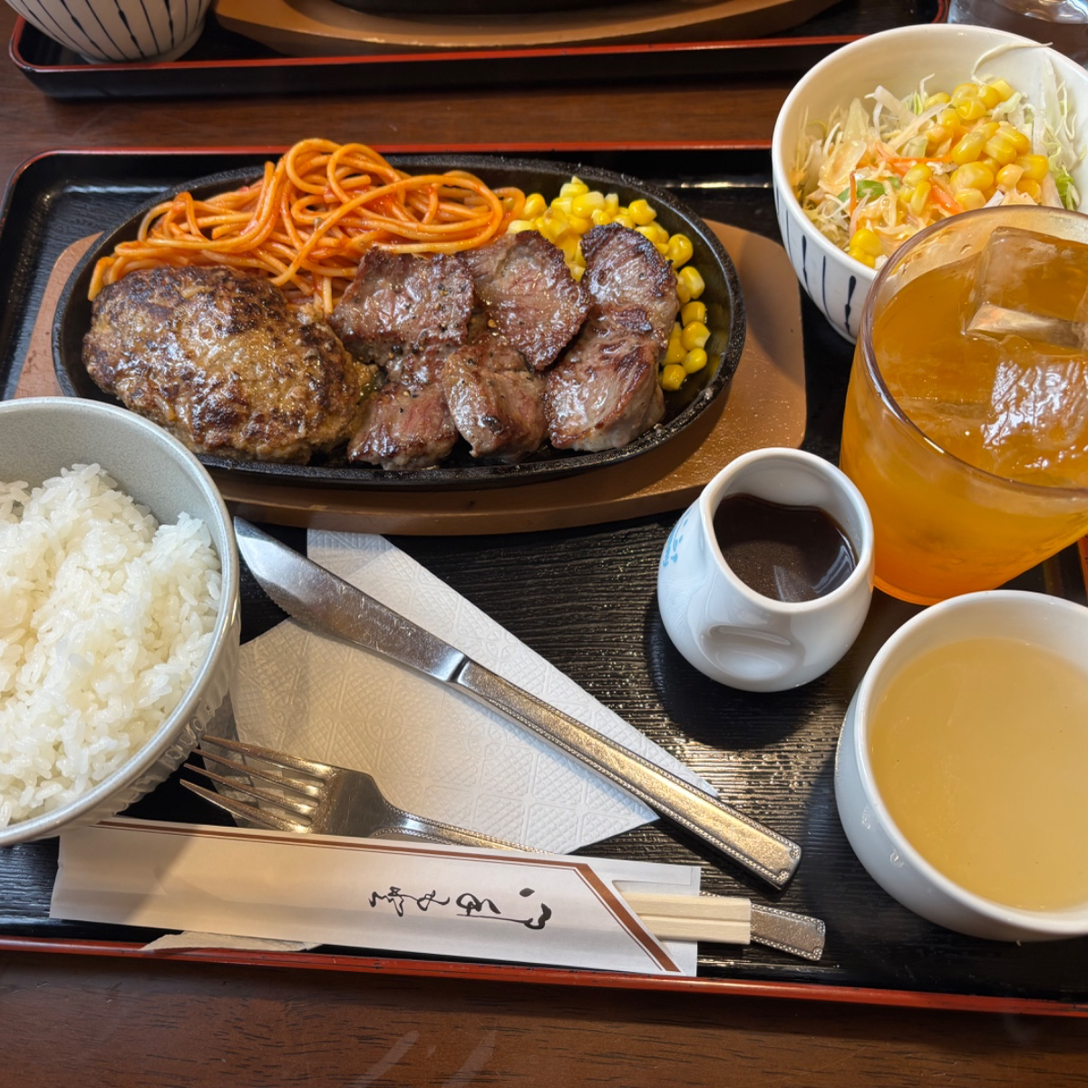 ランチカットステーキ