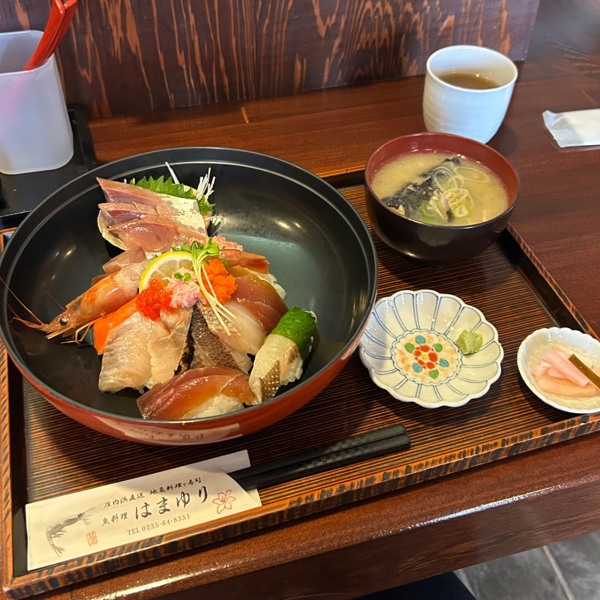 よくばり丼