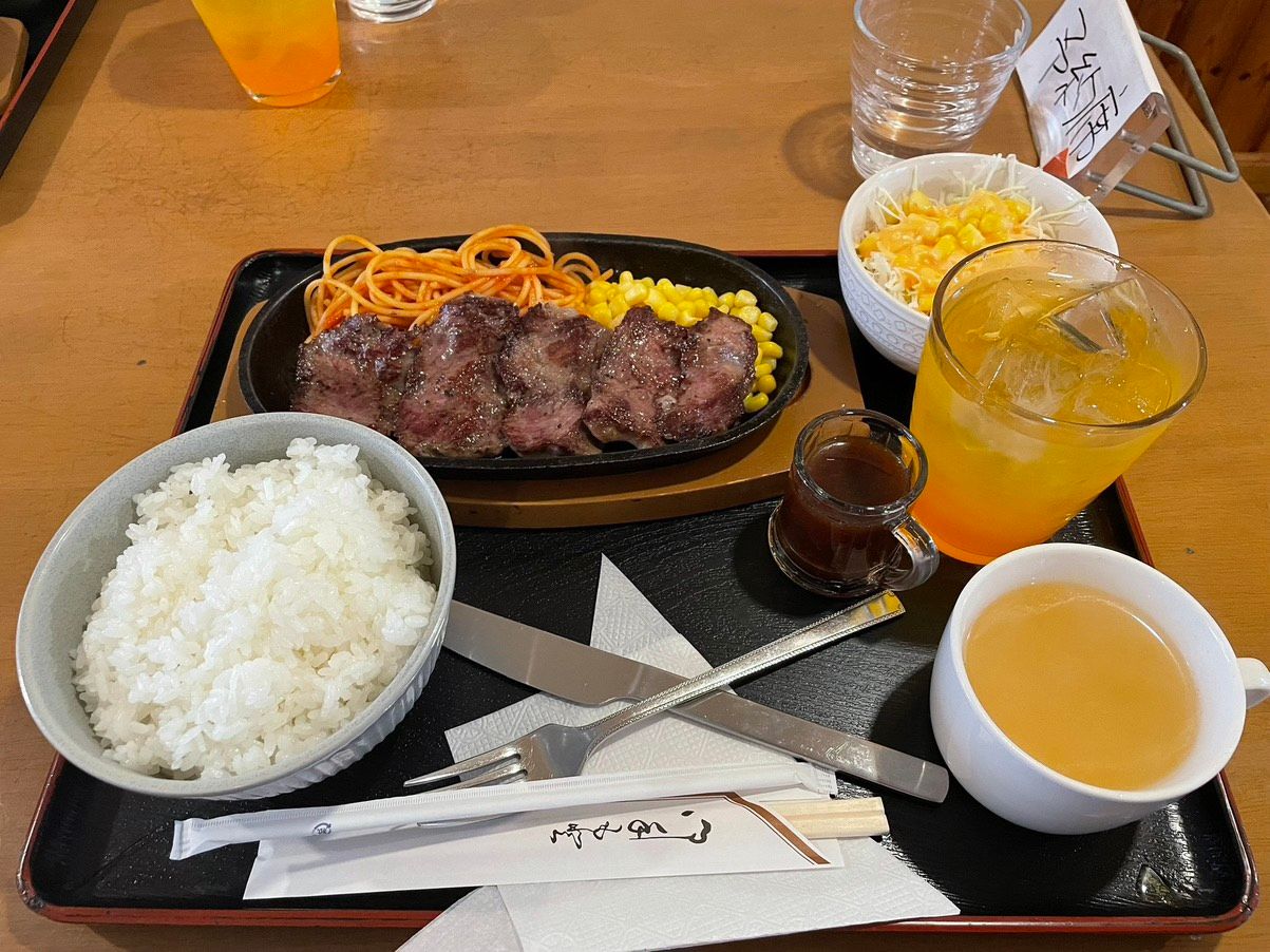 ランチカットステーキ
