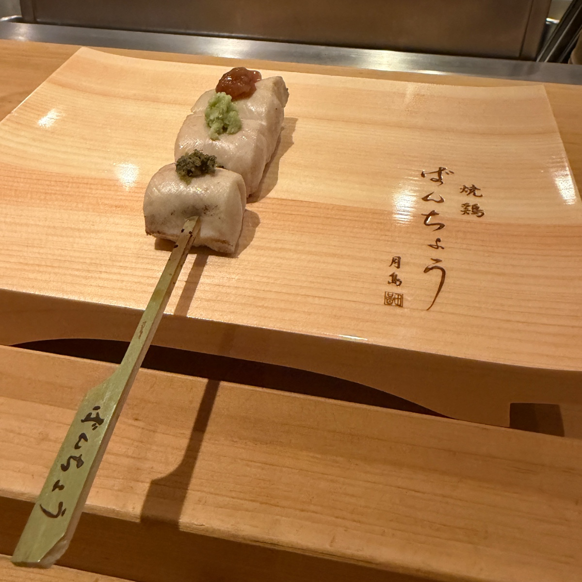ささみ